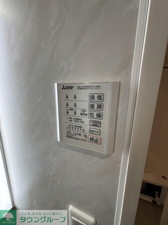 STELLA新松戸の物件内観写真